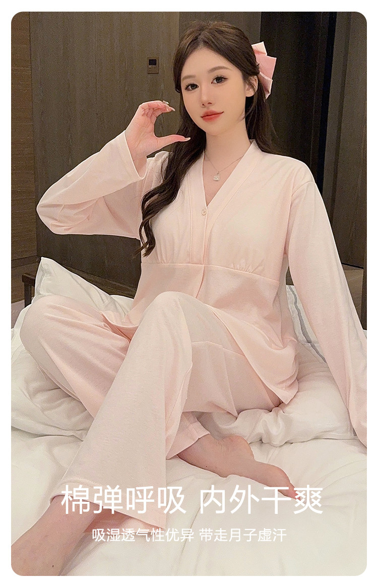 简约款带胸垫纯棉月子服夏秋季薄款产后产妇孕妇哺乳睡衣全棉秋冬 — 10