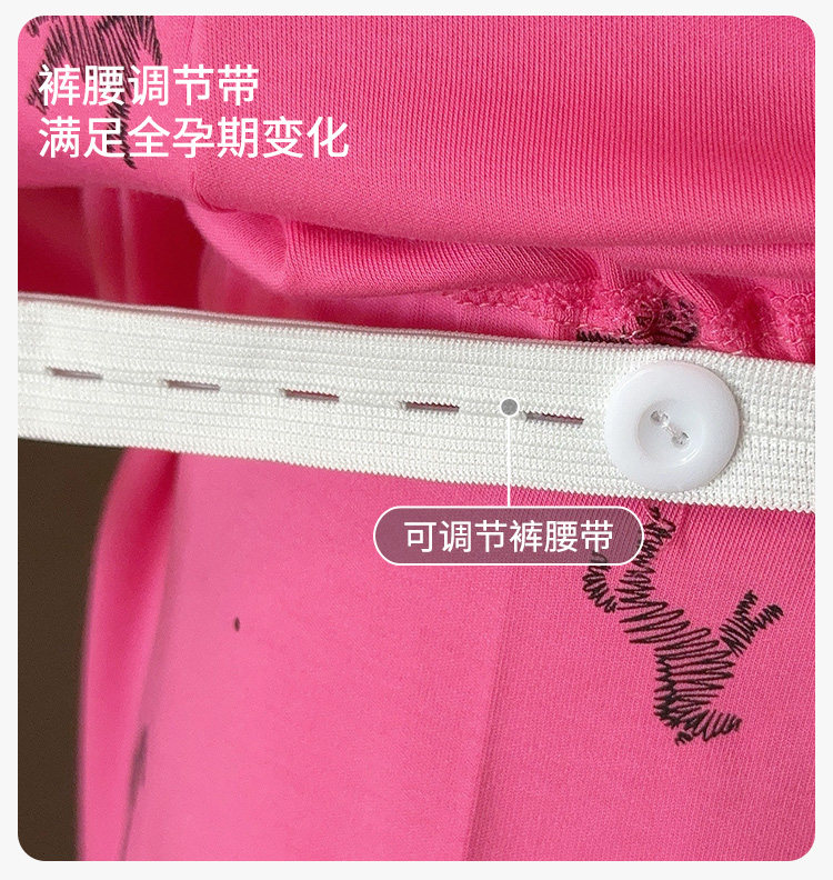 带帽子产妇纯棉吸汗月子服春秋产后哺乳类秋冬孕妇睡衣套装可外穿 — 10