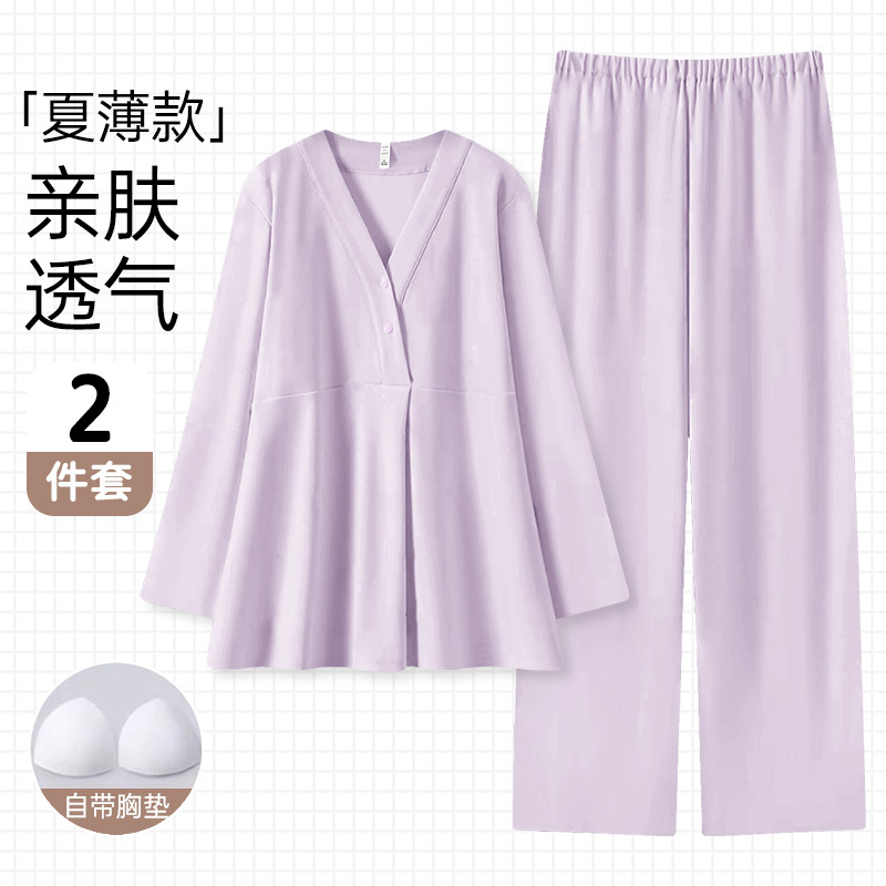 Postpartum Clothing, Pure Cotton Maternity Pajamas, Sweat-Absorbent Nursing Clothes for Postpartum Women, Summer Thin Style Maternity Clothes, Autumn and Winter Home Wear Postpartum Clothing, Pure Cotton Maternity Pajamas, Sweat-Absorbent Nursing Clothes for Postpartum Women, Summer Thin Style Maternity Clothes, Autumn and Winter Home Wear