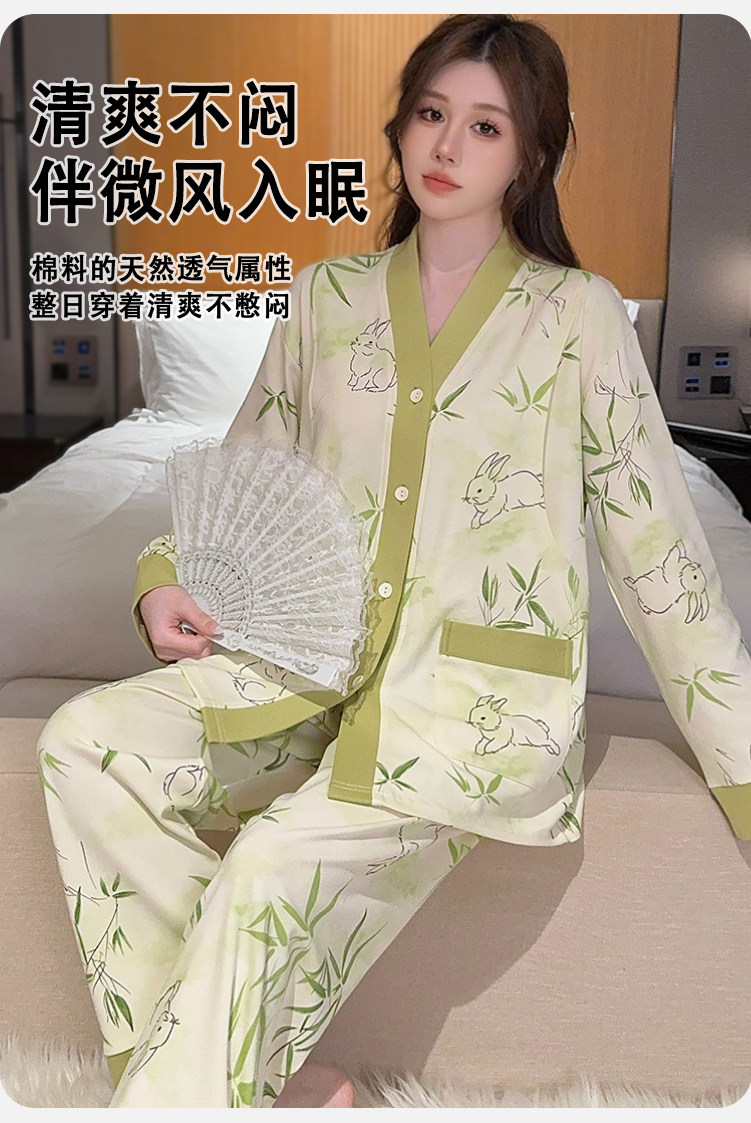 纯棉月子服秋冬产后哺乳睡衣女孕妇喂奶专用春秋产妇家居服可外穿 — 9