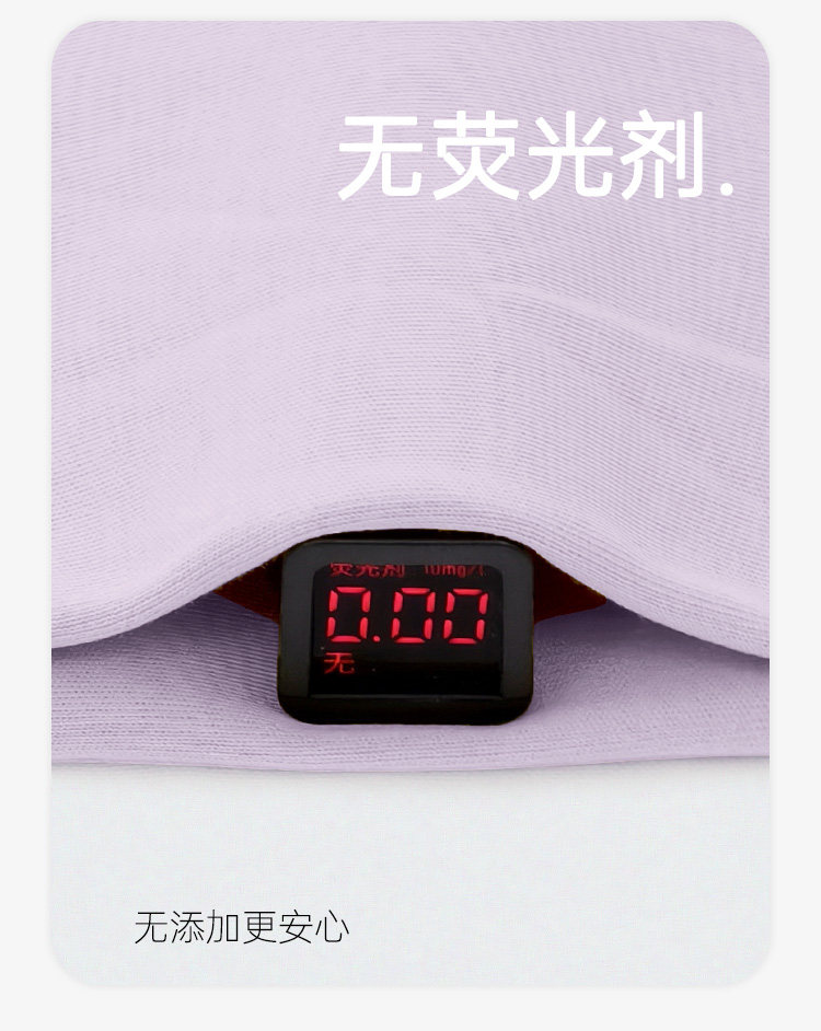 月子服纯产后棉孕妇睡衣产妇吸汗喂奶哺乳夏季薄款孕妇秋冬家居服 — 9