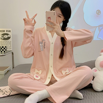 Lunar Subsuit Spring autumn pure cotton postpartum March 4 Maternal lactation pregnancy Pregnant Woman Pyjamas Summer Thin two sets