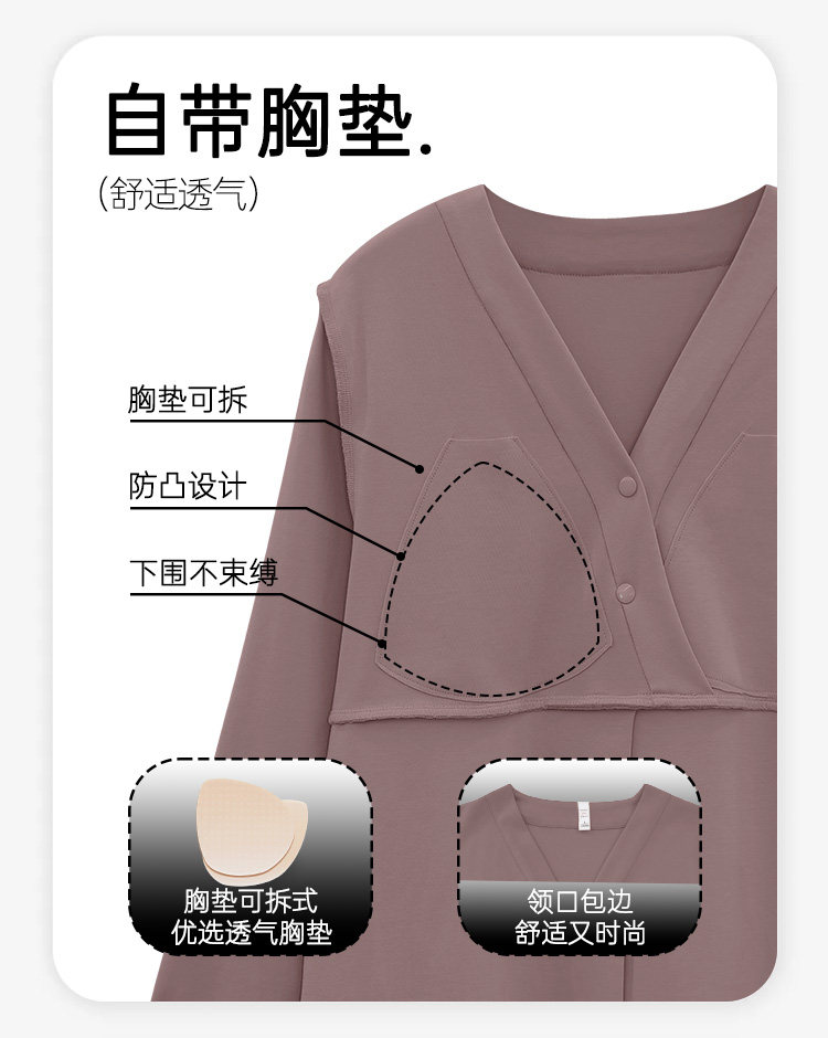 月子服纯产后棉孕妇睡衣产妇吸汗喂奶哺乳夏季薄款孕妇秋冬家居服 — 13
