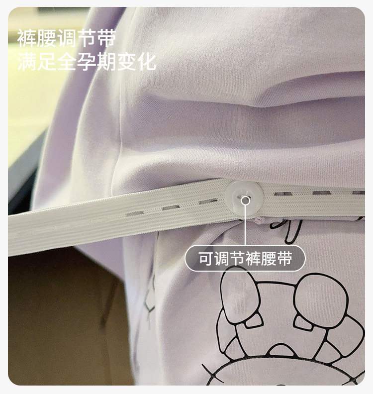 帽子带胸垫月子服纯棉哺乳睡衣产后孕妇春秋冬季产妇家居服可外穿 — 10