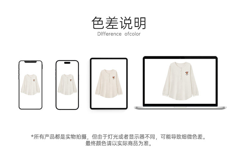 送帽子冬季月子服产妇纯棉哺乳睡衣春秋产后四季款孕妇家居服套装 — 32