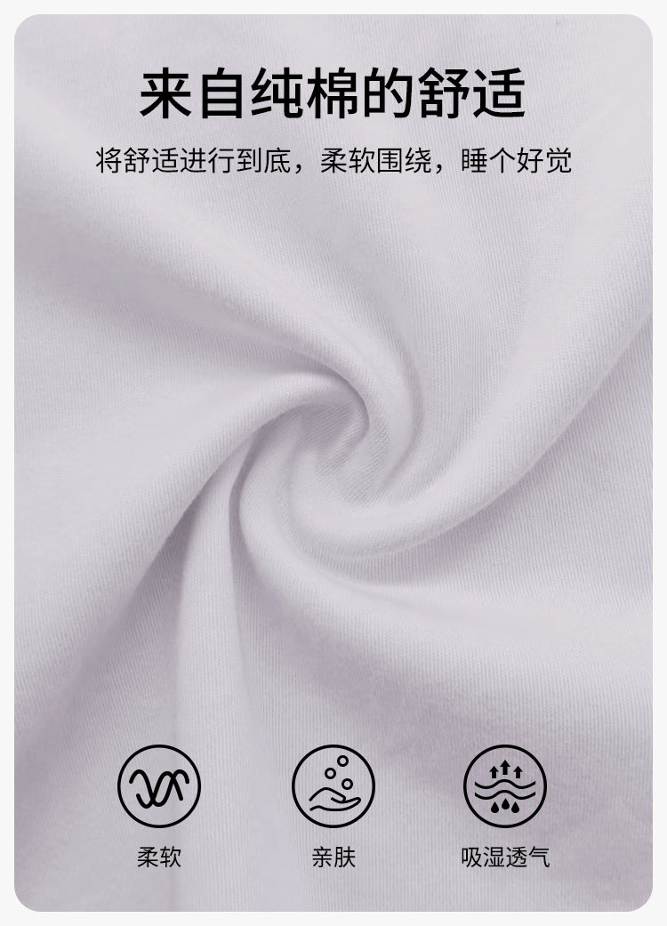 帽子带胸垫月子服纯棉哺乳睡衣产后孕妇春秋冬季产妇家居服可外穿 — 6