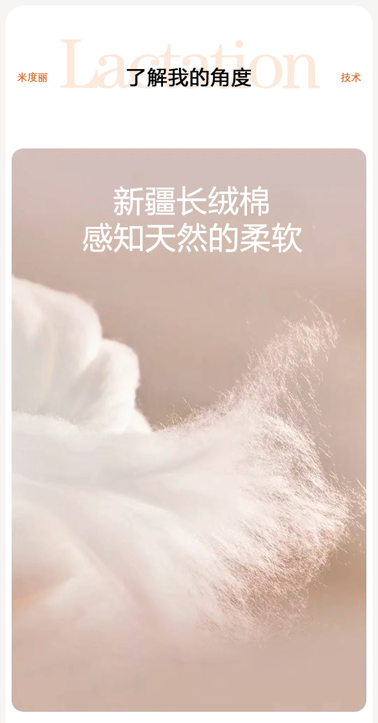 简约款带胸垫纯棉月子服夏秋季薄款产后产妇孕妇哺乳睡衣全棉秋冬 — 8