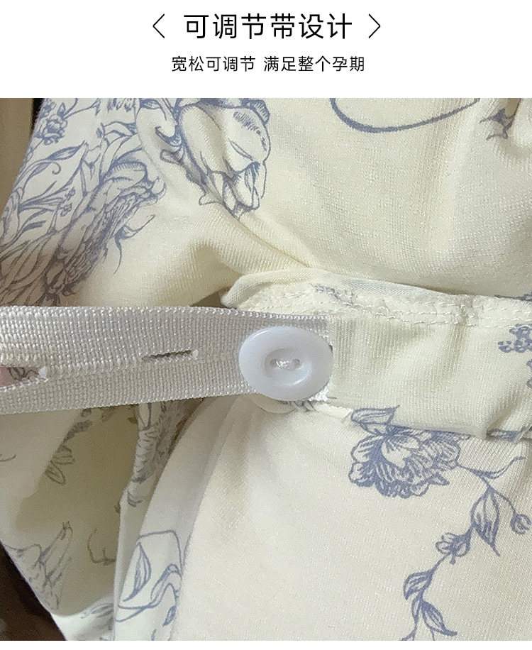 莫代尔月子服女夏秋冬9月份10产后产妇哺乳期睡衣纯棉孕妇家居服 — 11