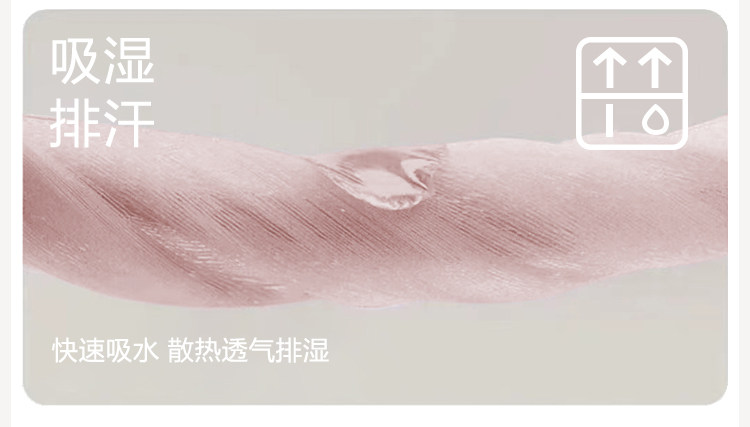 简约款带胸垫纯棉月子服夏秋季薄款产后产妇孕妇哺乳睡衣全棉秋冬 — 11