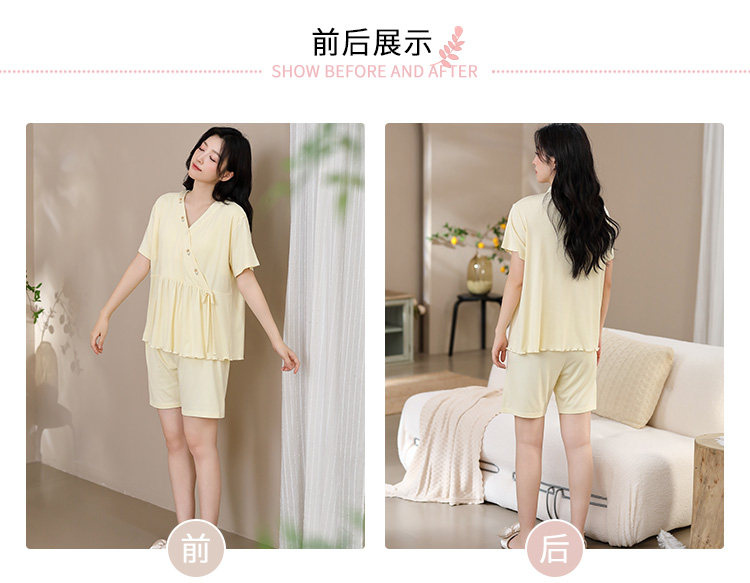 莫代尔带胸垫月子服女夏薄款产后短袖哺乳孕妇睡衣夏季产妇家居服 — 9
