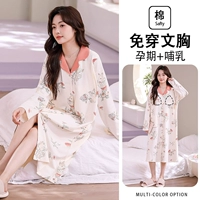 【С грудной подушкой】 Юбка, чтобы родиться 619 грибной кролик поворотный воротник