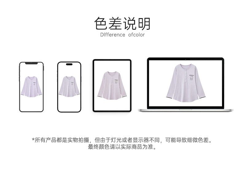 帽子带胸垫月子服纯棉哺乳睡衣产后孕妇春秋冬季产妇家居服可外穿 — 28