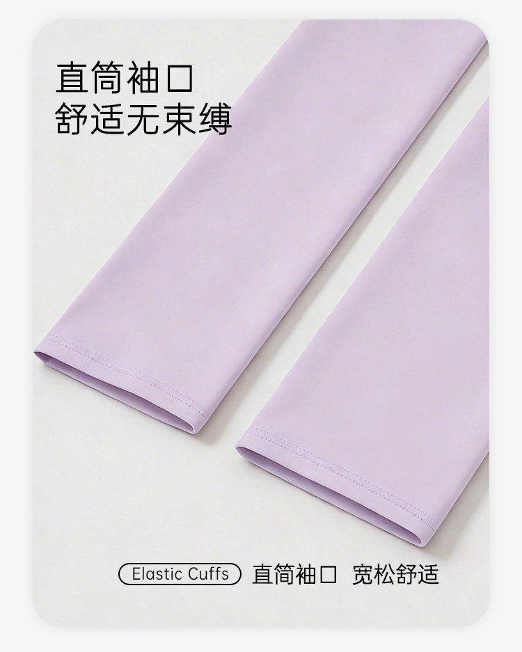 月子服纯产后棉孕妇睡衣产妇吸汗喂奶哺乳夏季薄款孕妇秋冬家居服 — 8