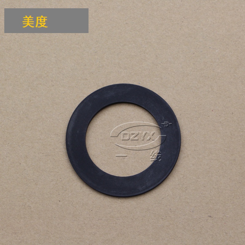 Foss PassatB5 lead Yu Audi C5A6 Bora Lavida Golf 4Skoda plus oil cover gasket