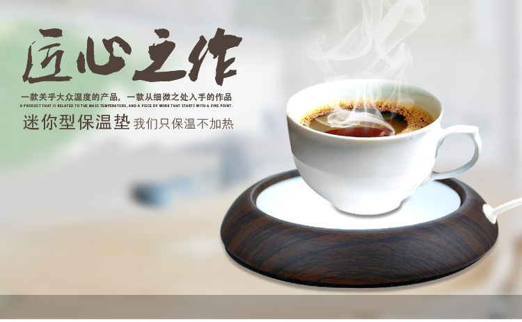 Chauffe mug USB - Ref 393127 Image 8