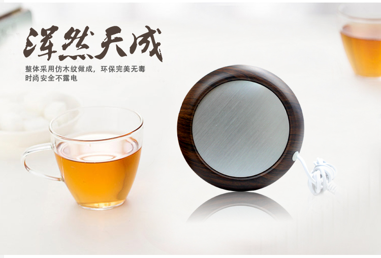 Chauffe mug USB - Ref 391817 Image 11