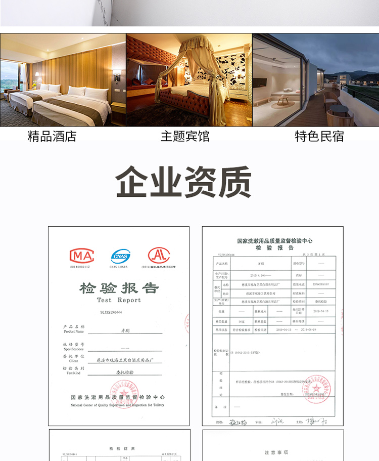 Khách sạn dùng một lần bàn chải đánh răng kem đánh răng khách sạn đồ dùng vệ sinh đặc biệt răng mềm với hai trong một - Rửa sạch / Chăm sóc vật tư túi đựng mỹ phẩm mumuso
