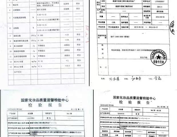 Phòng khách sạn Meijiajing khách sạn dùng một lần cung cấp bàn chải đánh răng kem đánh răng sáu mảnh kết hợp rửa - Rửa sạch / Chăm sóc vật tư túi đựng mỹ phẩm estee lauder