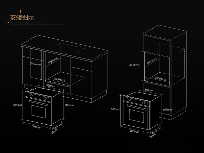 长帝BU65-31D（天猫版）_25.jpg