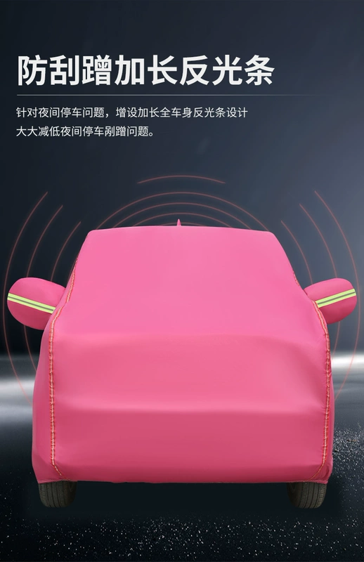 áo trùm xe hơi 2022 Wuling Hongguang miniEV che ô tô đặc biệt chống nắng và chống mưa che ô tô điện mini macaron bạt che nắng ô tô bạt phủ ô tô thông minh