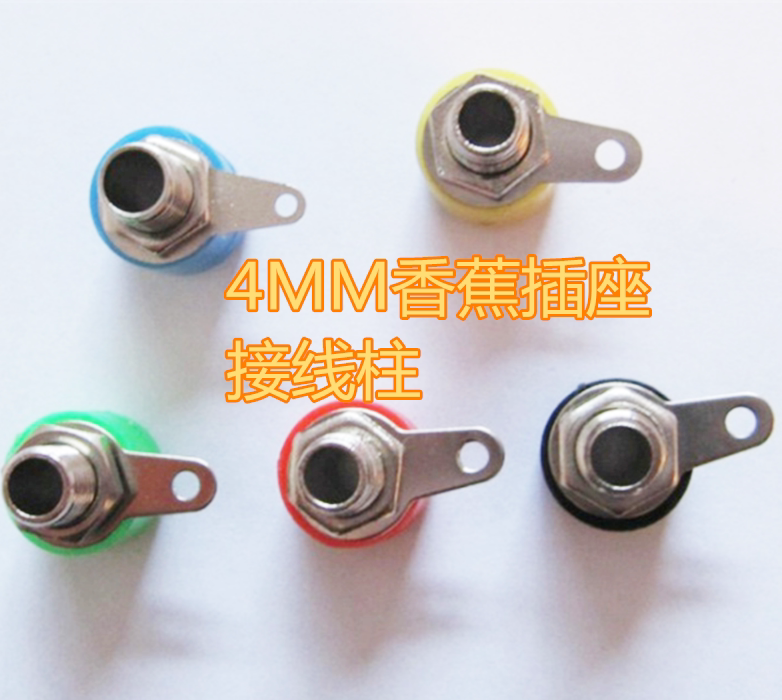 4MM Banana Socket Banana Head Socket Post Head 4MM Banana Plug