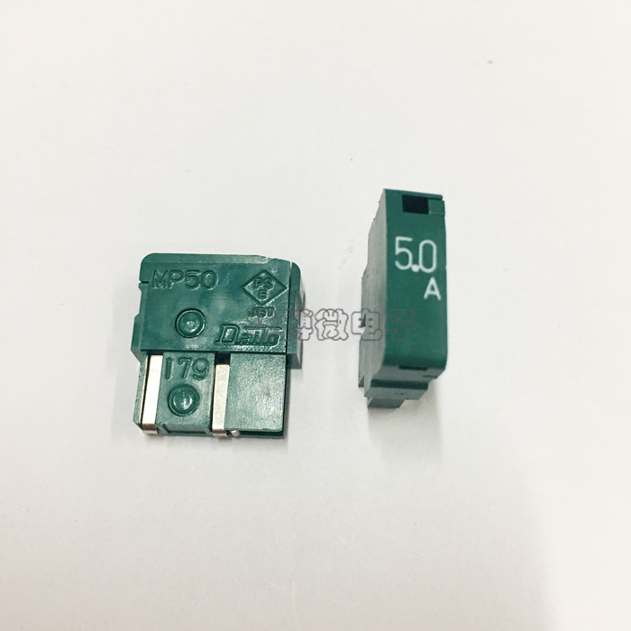 MP50 haircut FANUC Japan Daito Great East fuse fuse 5 0A 5A 125V 125V-Taobao