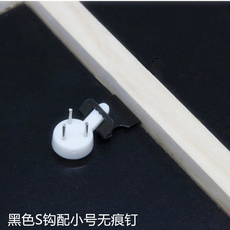 Wedding photo invisible hook Photo wall photo frame Strong incognito nail hook hanging painting nail Wall hanging album nail