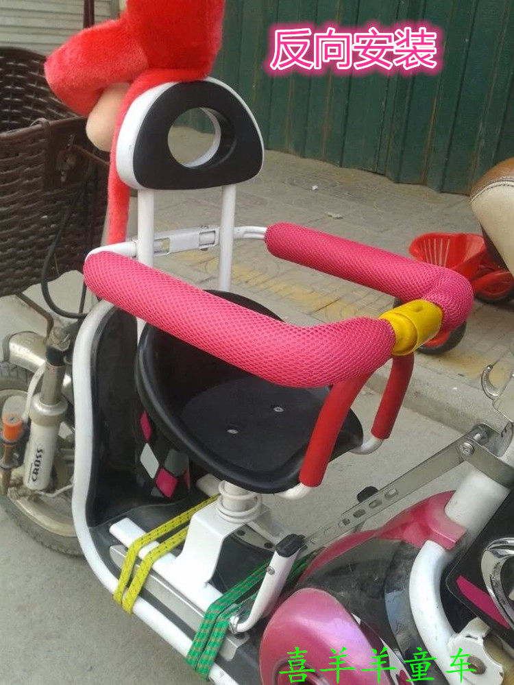 siège enfants pour vélo - Ref 2422558 Image 10