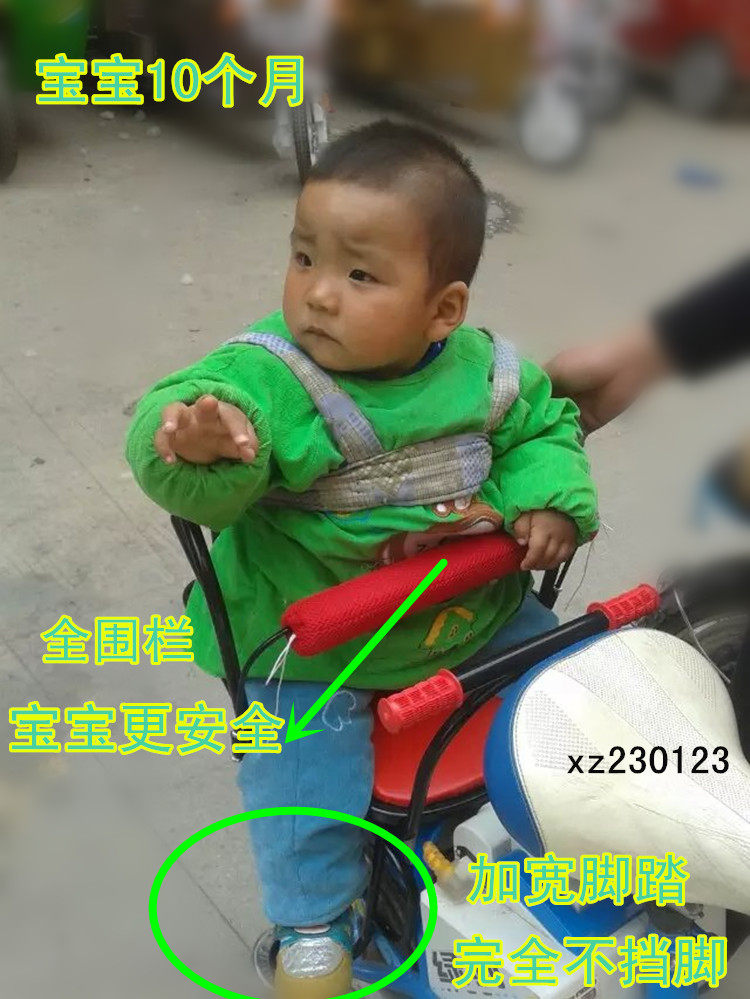 siège enfants pour vélo - Ref 2440798 Image 18