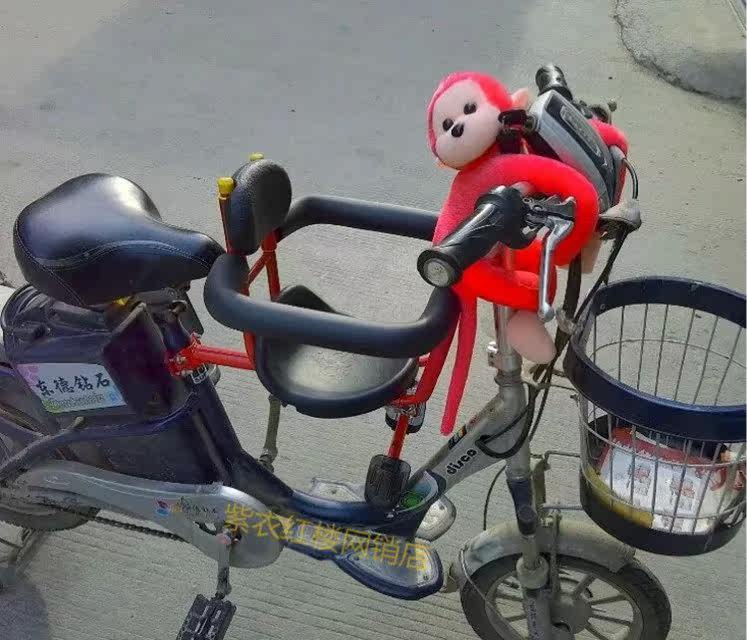 siège enfants pour vélo - Ref 2440787 Image 23