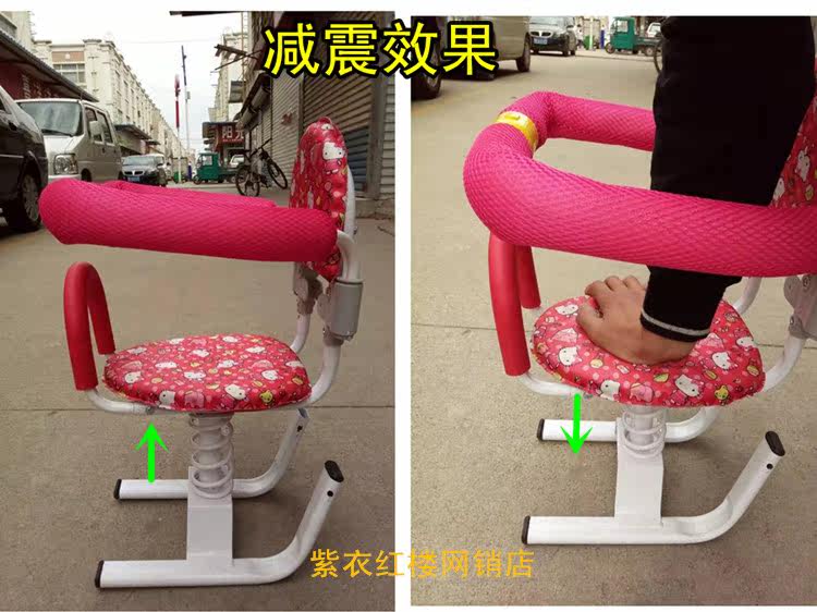 siège enfants pour vélo - Ref 2440796 Image 14