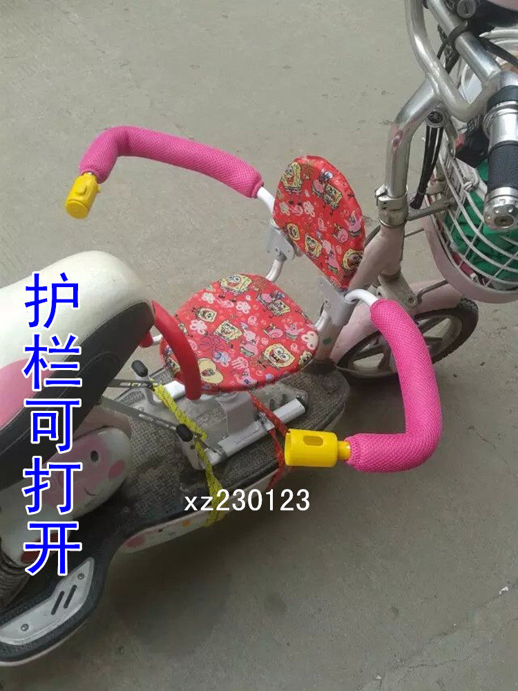 siège enfants pour vélo - Ref 2416316 Image 9