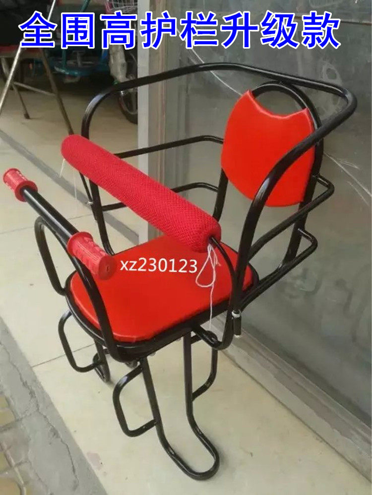 siège enfants pour vélo - Ref 2440798 Image 17