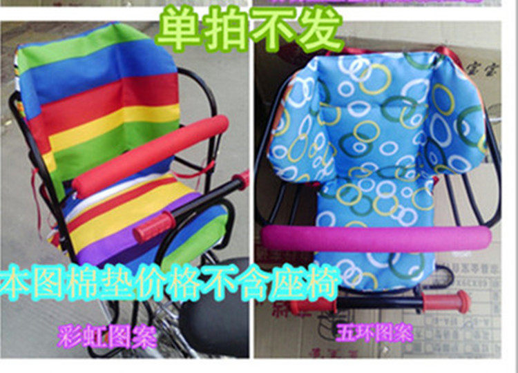 siège enfants pour vélo - Ref 2440798 Image 7