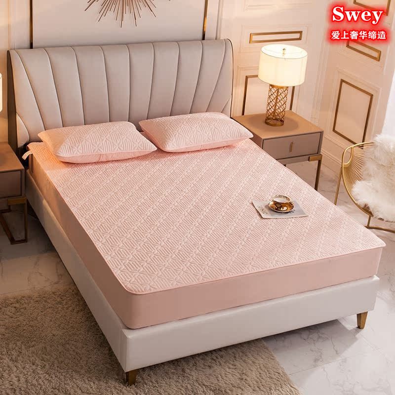 Custom fitted sheets One-piece quilted thickened sheet Ice silk mattress Bed bag Non-slip cotton bed cover Bedspread latex cushion cover