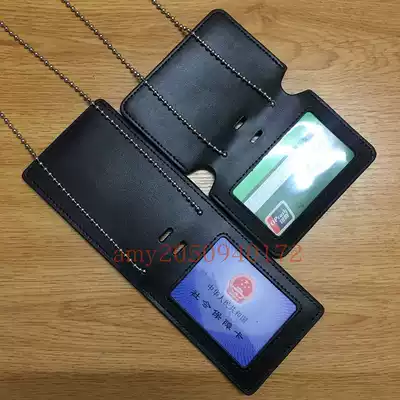 Air tour guide enterprise work card sleeve attendance Company leather certificate clip access control titanium steel chain lanyard