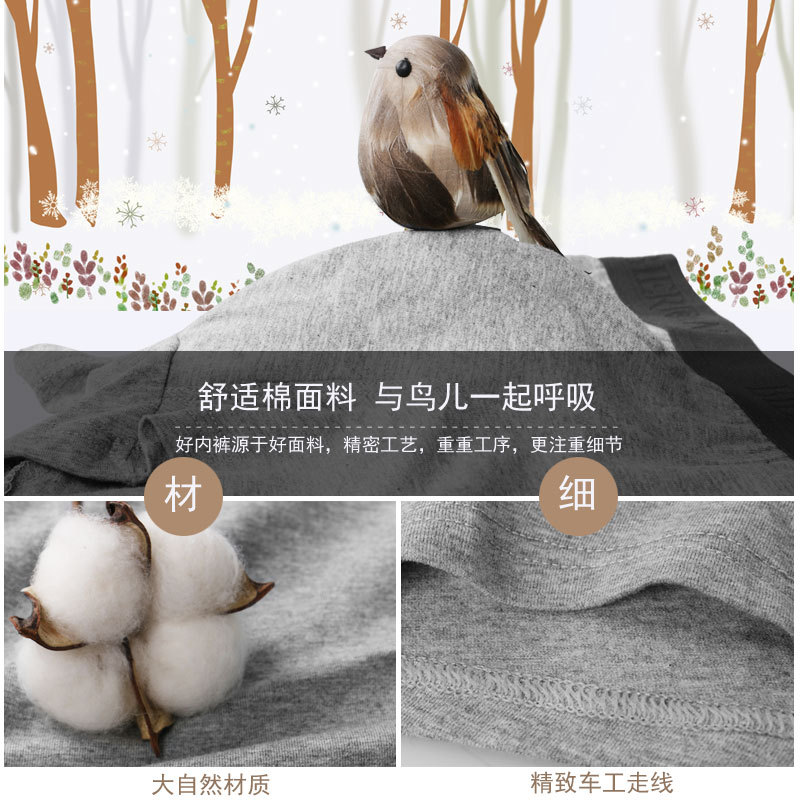 4 hộp quà tặng với đồ lót ngụy trang, võ sĩ cotton, quần vuông sọc in, đồ lót nam và nữ trung học set quần lót nữ đáng yêu
