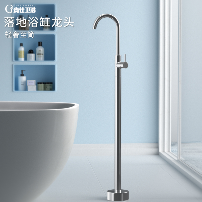 All-Copper Freestanding Bathtub with Hot and Cold Water Faucet, Tub-Side Wooden Barrel Pedestal Basin, Bathroom Shower Set