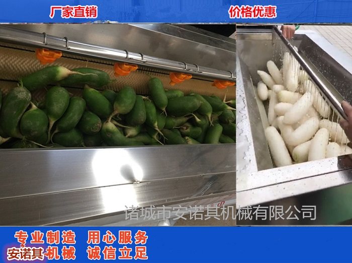 Lotus Root Brush Type Peeling Machine Hair Roller Cleaner For Quick Cleaning Potatoes Peeling Cleaner