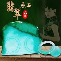 Natural Myanmar Emerald Original Stone Jade Bracelet Womens Ice Seed Spring Color Floating Flowers Semi-Clear Material Hair Pendant Pendant Customize