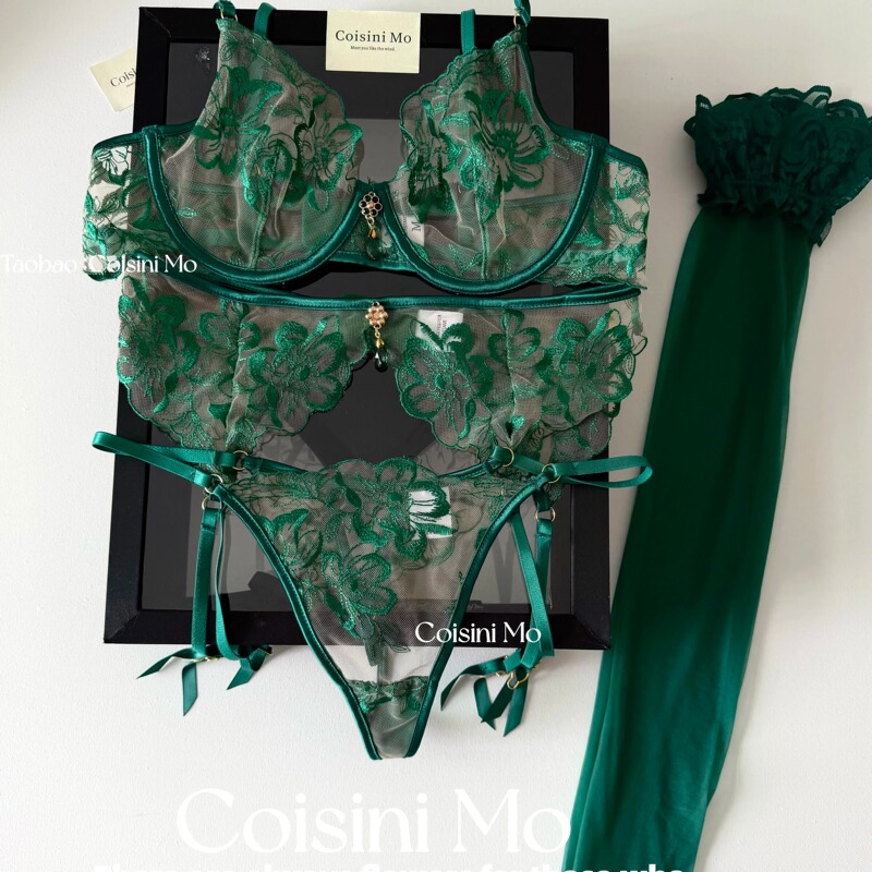 Renmeiluziye【Unaware of the Time】French Retro Atmosphere, Sexy and Tempting, High-End Embroidered Lingerie, Dark Green Renmeiluziye【Unaware of the Time】French Retro Atmosphere, Sexy and Tempting, High-End Embroidered Lingerie, Dark Green