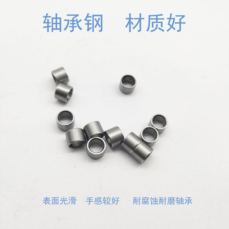 Shaft bearing steel cover bush shaft inner 40 45 48 48 50 50 16 16 5 17 17 20 20 5 20 30 30 22 22 23 40 40