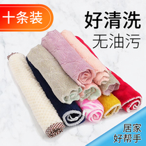 Thick cloth absorbent kitchen supplies housework cleaning cloth does not lose hair do not touch oil dishwashing towel wipe table dish cloth