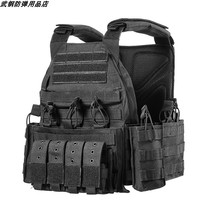 Old Yakoda tactical vest outdoor CS protective equipment 6094 combat tactical vest without quick release plate