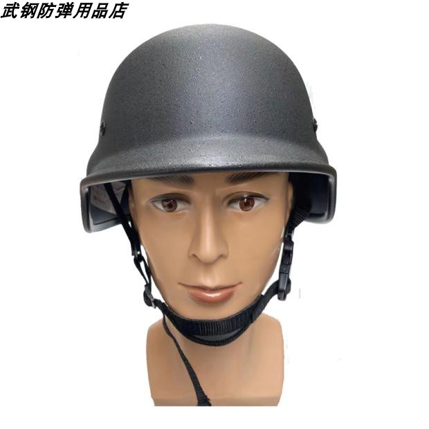 Bulletproof helmet steel M88 helmet outdoor CS field equipment combat helmet black stab-resistant riot helmet motorcycle helmet