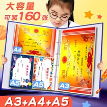 Prize-like collection of album containing the picture book of the honor certificate folder with childrens photo album protective sleeve A3A4