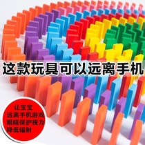 Dominoes children 500 pieces 1000 pieces of standard adults Puzzle Force Men and women Children building block Organ Toys