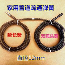 Home Piping Dredge God Instrumental Electric Drill Hand Rocking Sewer Toilet Clogged Toilet All Kinds Of Pipe Dredge