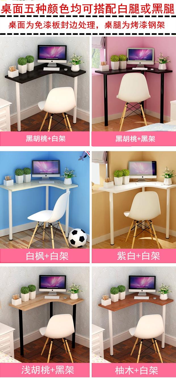 Bàn máy tính đơn giản và tiết kiệm góc bàn nhỏ tường nhỏ góc bàn góc bàn viết cong - Bàn bàn học liền giá sách