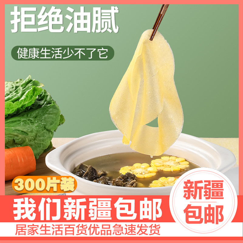 Xinjiang kitchen soup cooked soup cooked cooking cooking cooking cooking cooking cooking cooking cooking cooking cooking cooking cooking cooking cooking cooking cooking cooking cooking cooking cooking cooking cooking cooking cooking cooking cooking cooking cooking cooking cooking cooking cooking cooking cooking cooking cooking cooking cooking cooking cooking cooking cooking cooking cooking cooking cooking cooking cooking cooking cooking cooking cooking cooking cooking cooking cooking cooking cooking cooking cooking cooking cooking cooking cooking cooking cooking cooking cooking cooking cooking cooking